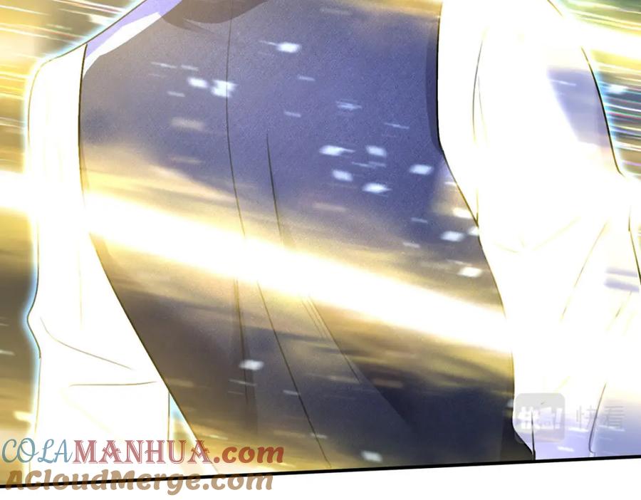 《狩受不亲之引狼入室》第168话 非常不爽 第69页