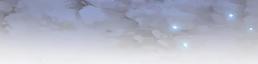 《狩受不亲之引狼入室》第168话 非常不爽 第54页