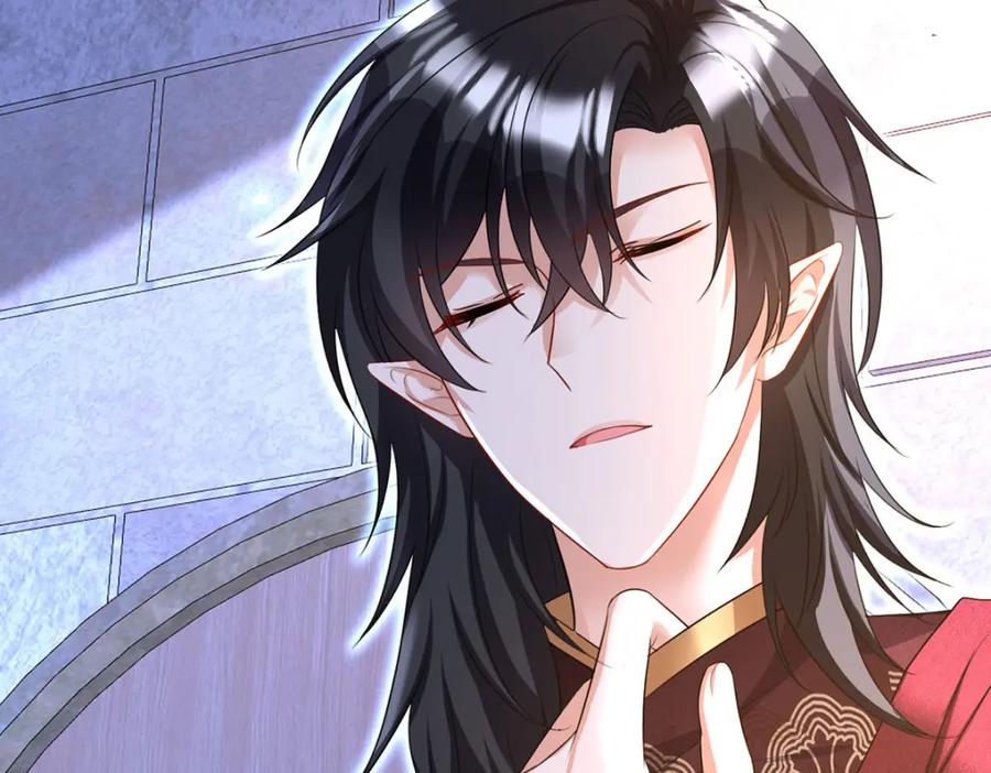 《狩受不亲之引狼入室》第168话 非常不爽 第23页