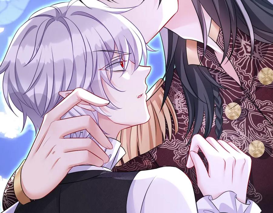 《狩受不亲之引狼入室》第170话 我只是害怕 第92页