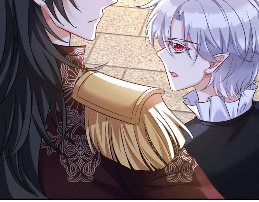 《狩受不亲之引狼入室》第170话 我只是害怕 第86页