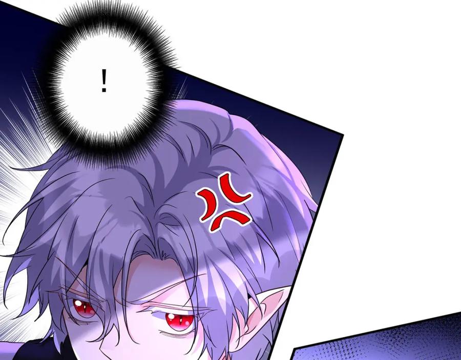 《狩受不亲之引狼入室》第170话 我只是害怕 第41页