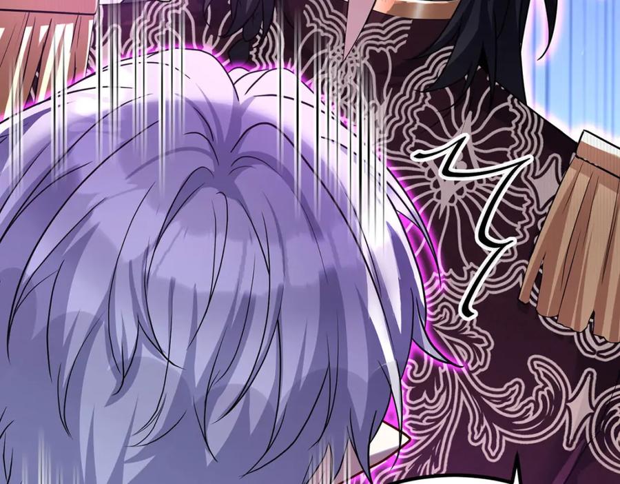 《狩受不亲之引狼入室》第170话 我只是害怕 第36页