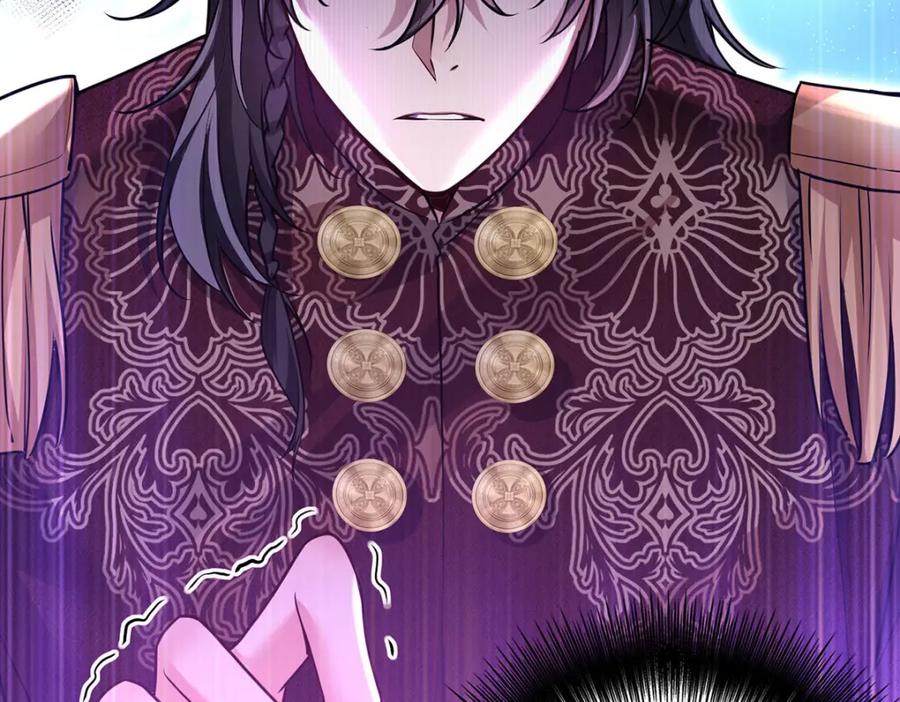 《狩受不亲之引狼入室》第171话 破除法阵 第82页
