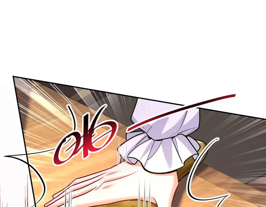 《狩受不亲之引狼入室》第171话 破除法阵 第94页
