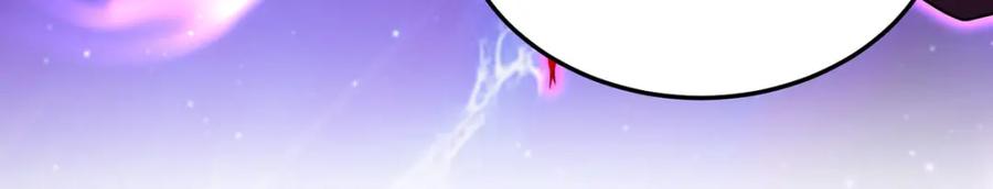 《狩受不亲之引狼入室》第171话 破除法阵 第72页