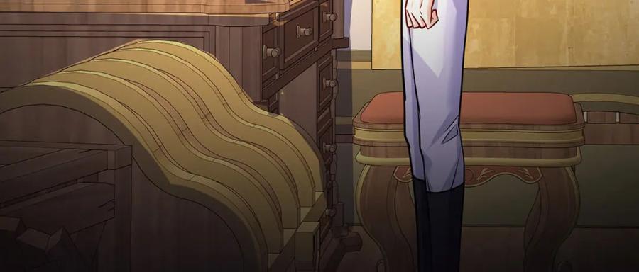 《狩受不亲之引狼入室》第171话 破除法阵 第90页