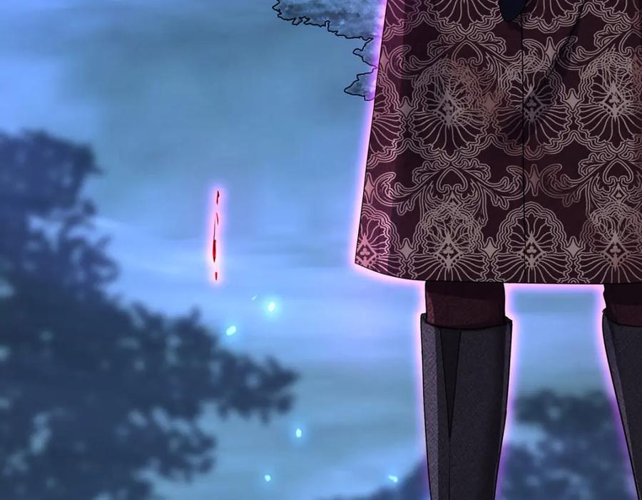 《狩受不亲之引狼入室》第171话 破除法阵 第58页