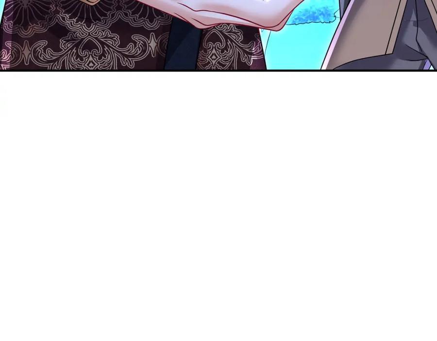 《狩受不亲之引狼入室》第171话 破除法阵 第48页