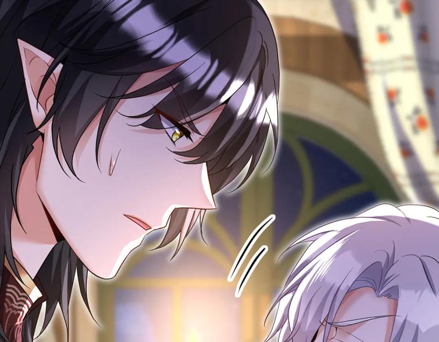 《狩受不亲之引狼入室》第172话 肉眼可见的心疼 第54页