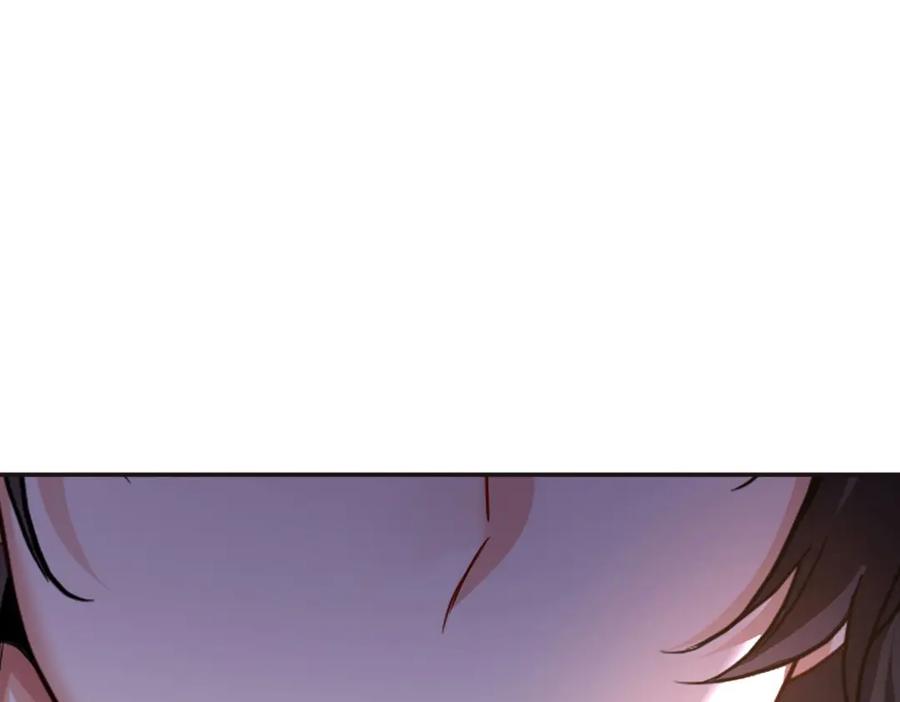 《狩受不亲之引狼入室》第172话 肉眼可见的心疼 第37页