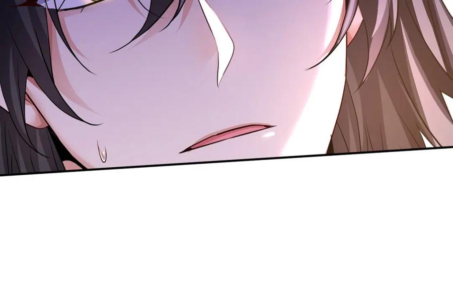 《狩受不亲之引狼入室》第172话 肉眼可见的心疼 第65页