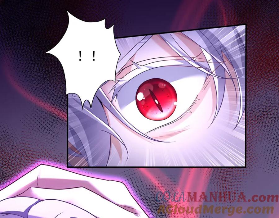 《狩受不亲之引狼入室》第172话 肉眼可见的心疼 第12页