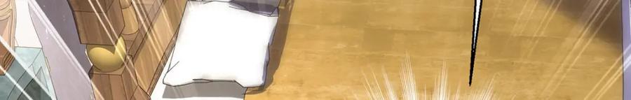 《狩受不亲之引狼入室》第172话 肉眼可见的心疼 第69页