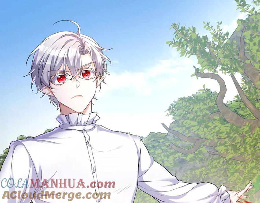 《狩受不亲之引狼入室》第173话 痛并快乐着 第88页