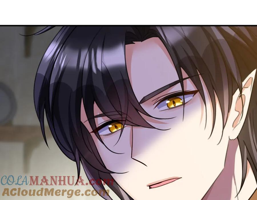 《狩受不亲之引狼入室》第173话 痛并快乐着 第64页