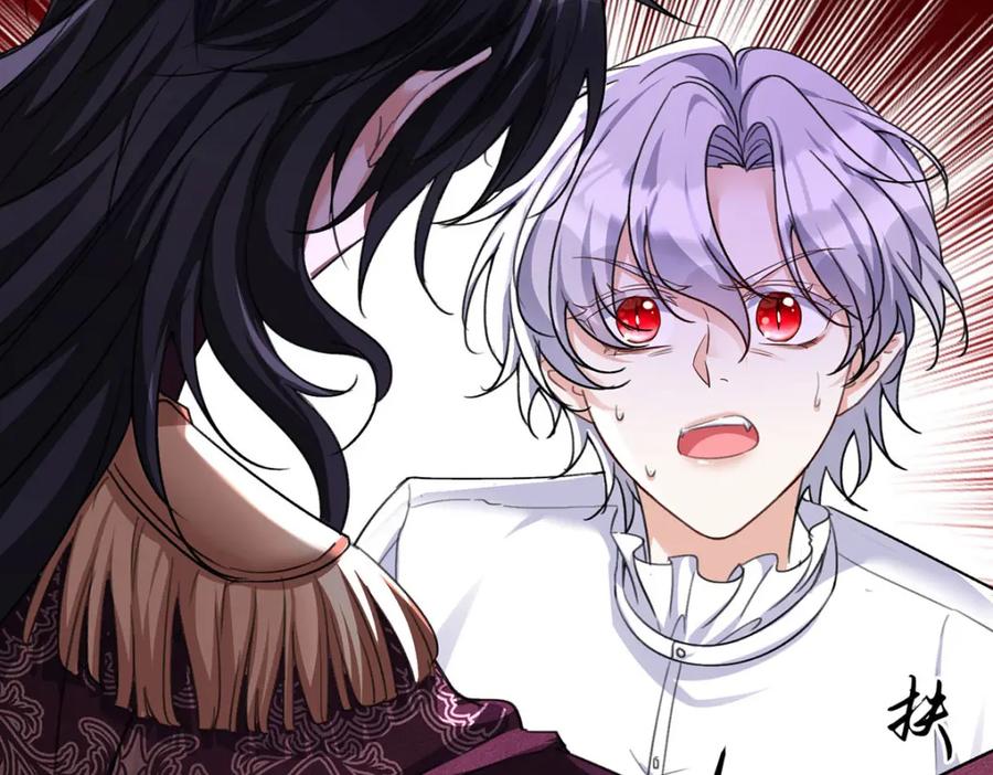 《狩受不亲之引狼入室》第174话 徒劳 第34页
