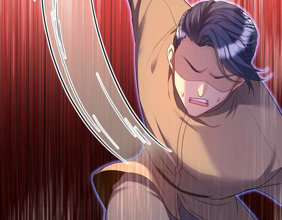 《狩受不亲之引狼入室》第174话 徒劳 第54页