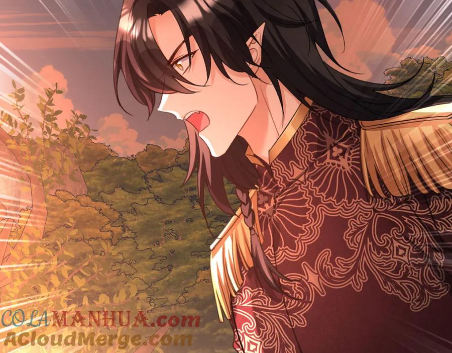 《狩受不亲之引狼入室》第174话 徒劳 第44页