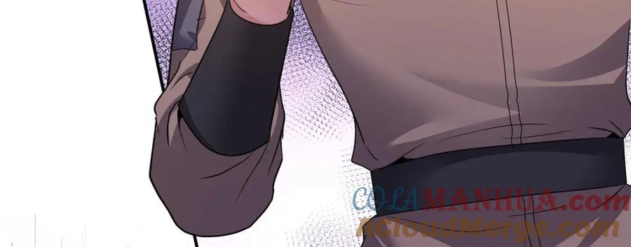 《狩受不亲之引狼入室》第174话 徒劳 第52页
