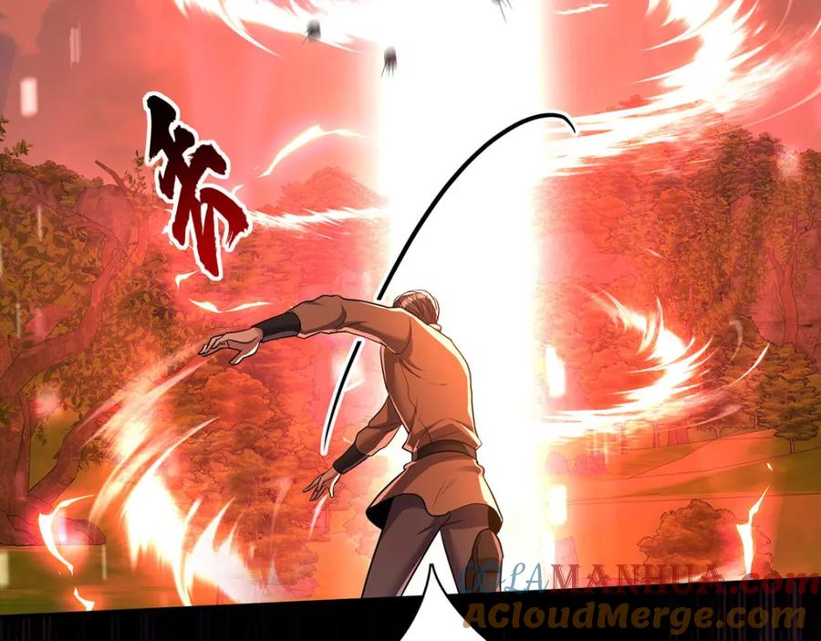 《狩受不亲之引狼入室》第174话 徒劳 第56页