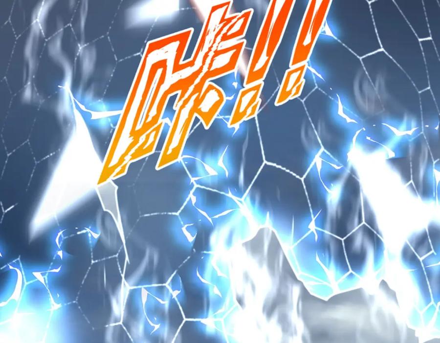 《狩受不亲之引狼入室》第174话 徒劳 第77页