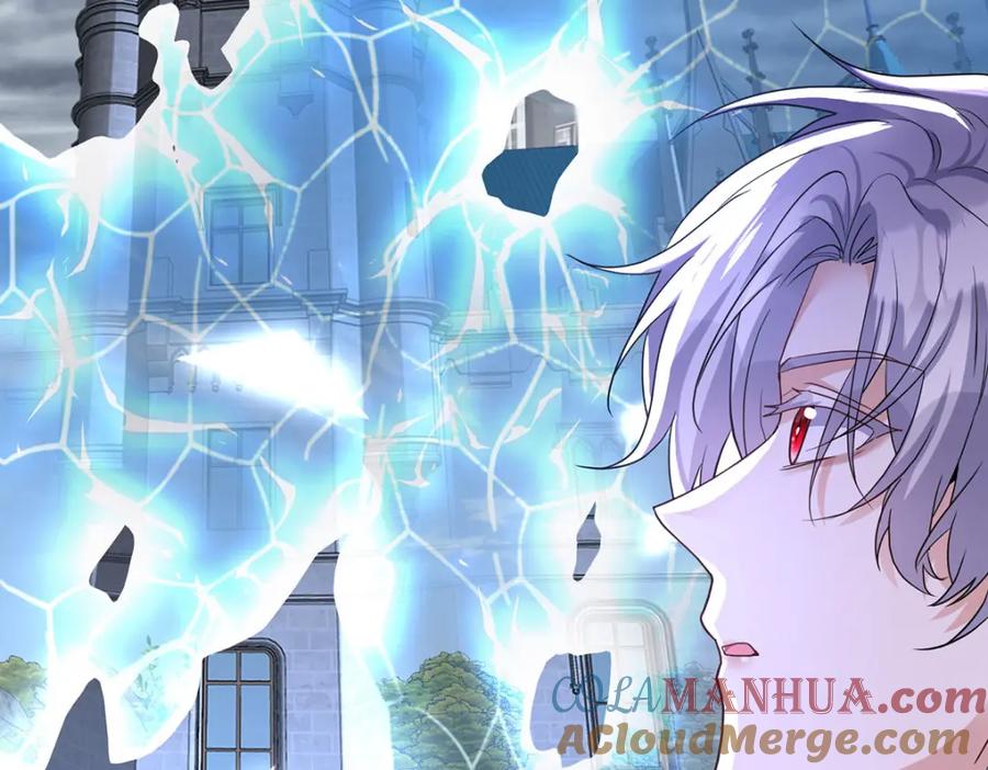 《狩受不亲之引狼入室》第174话 徒劳 第84页