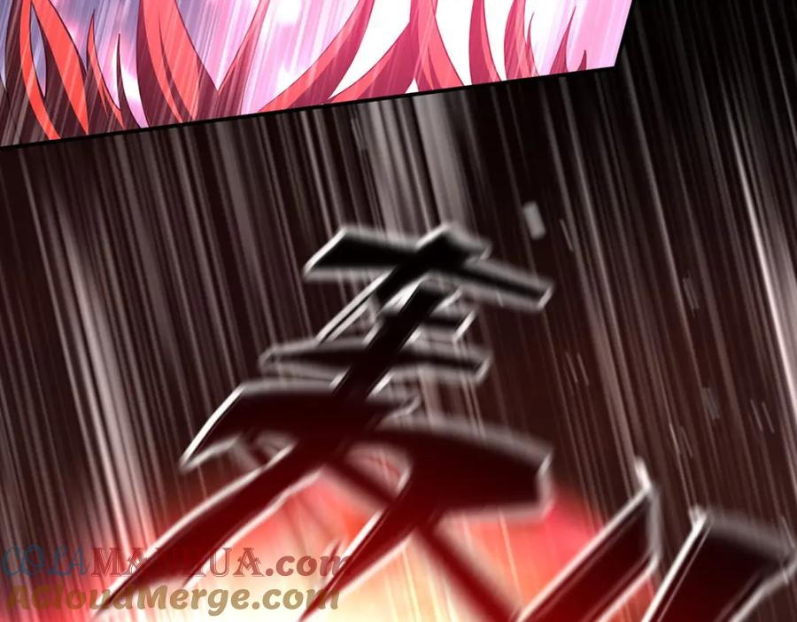 《狩受不亲之引狼入室》第174话 徒劳 第24页