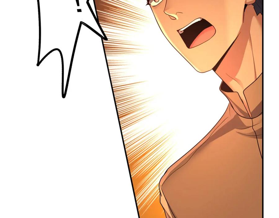 《狩受不亲之引狼入室》第174话 徒劳 第66页