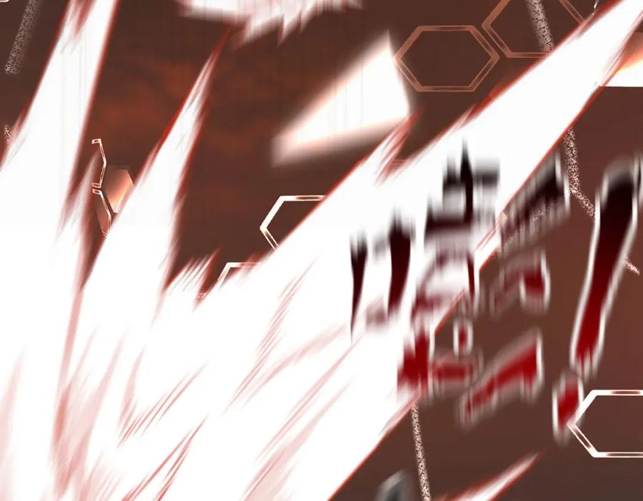 《狩受不亲之引狼入室》第174话 徒劳 第74页