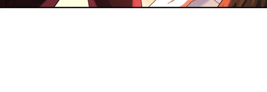 《狩受不亲之引狼入室》第174话 徒劳 第39页