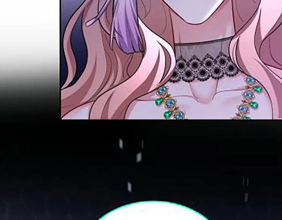 《狩受不亲之引狼入室》第175话 好好活着 第47页
