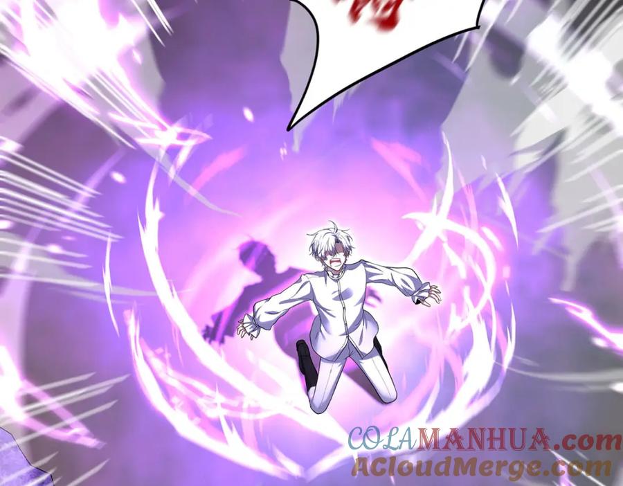 《狩受不亲之引狼入室》第175话 好好活着 第91页