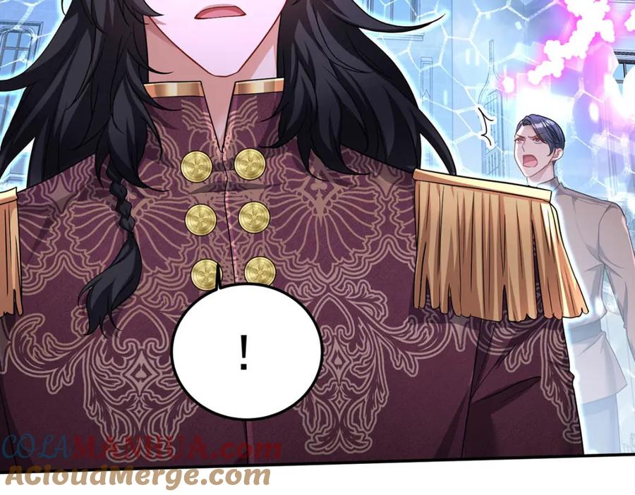 《狩受不亲之引狼入室》第175话 好好活着 第4页