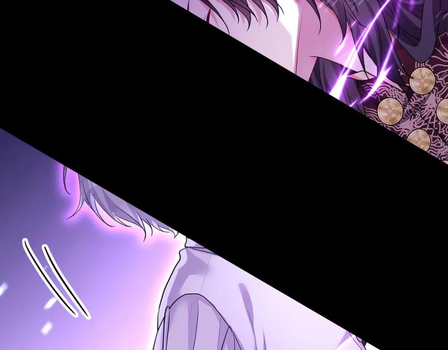 《狩受不亲之引狼入室》第175话 好好活着 第68页