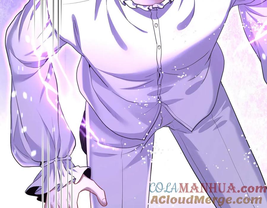 《狩受不亲之引狼入室》第175话 好好活着 第85页