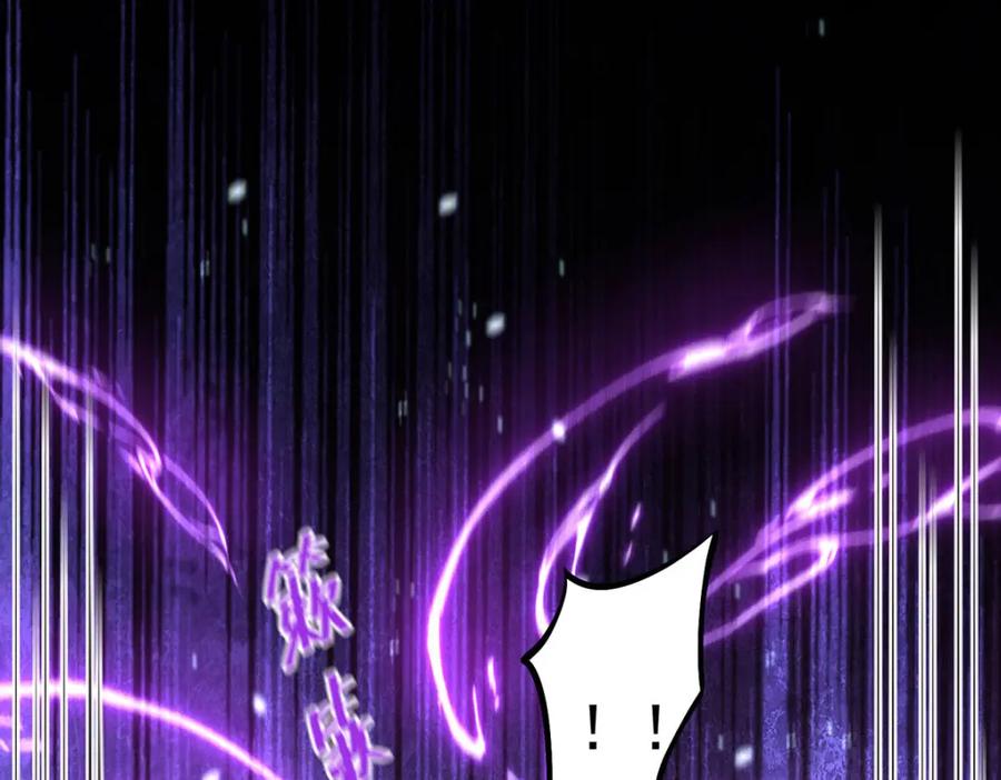 《狩受不亲之引狼入室》第175话 好好活着 第83页