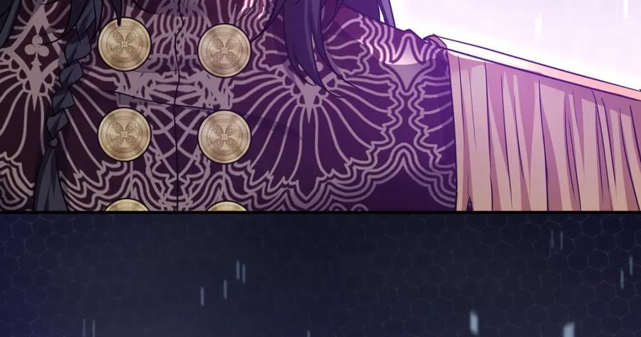 《狩受不亲之引狼入室》第175话 好好活着 第56页