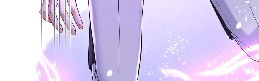 《狩受不亲之引狼入室》第175话 好好活着 第86页