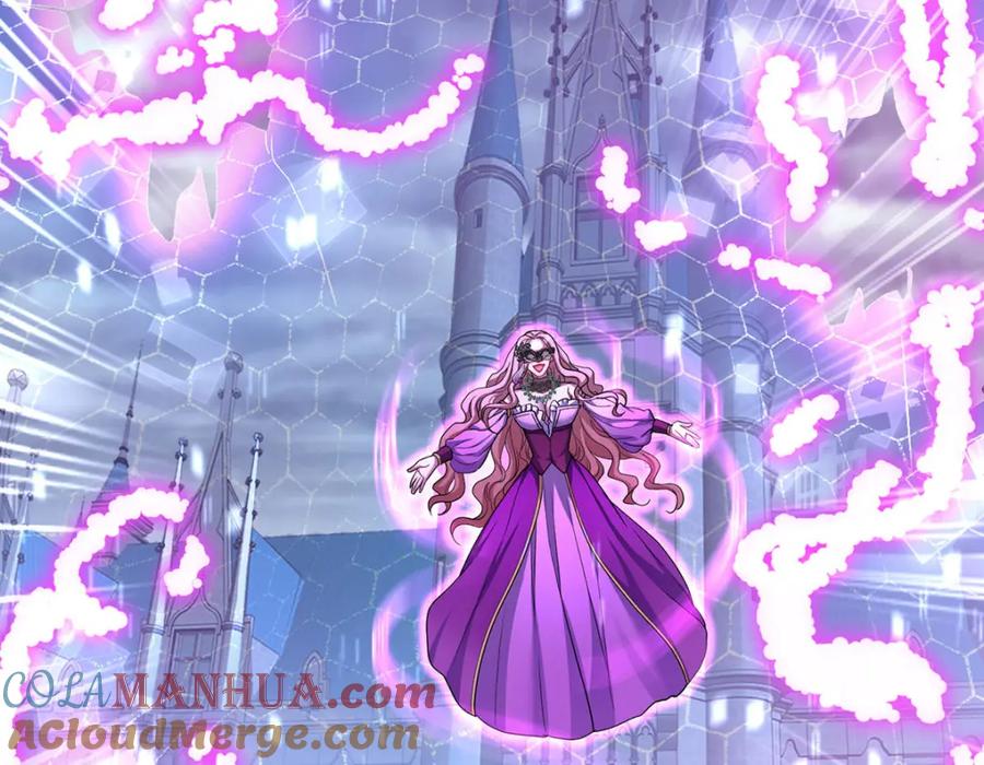 《狩受不亲之引狼入室》第175话 好好活着 第16页