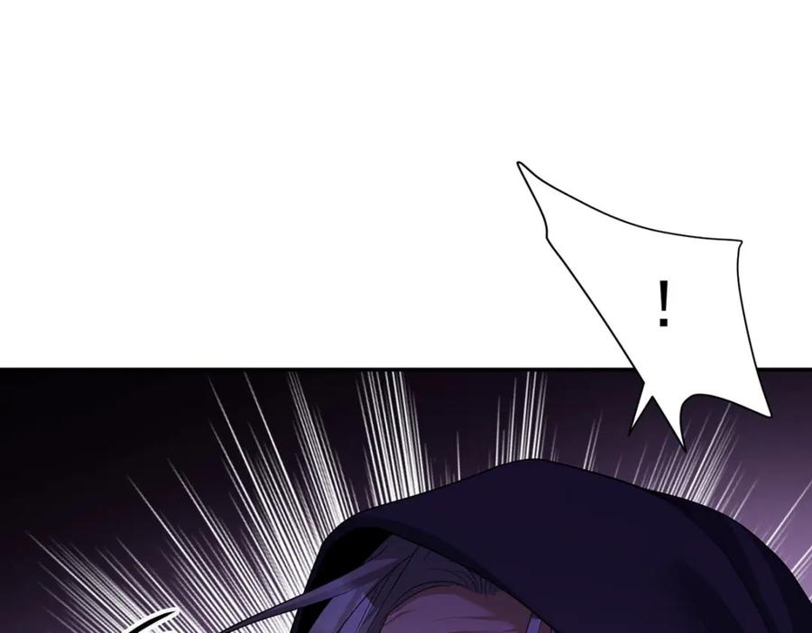 《狩受不亲之引狼入室》第176话 突破禁制 第62页