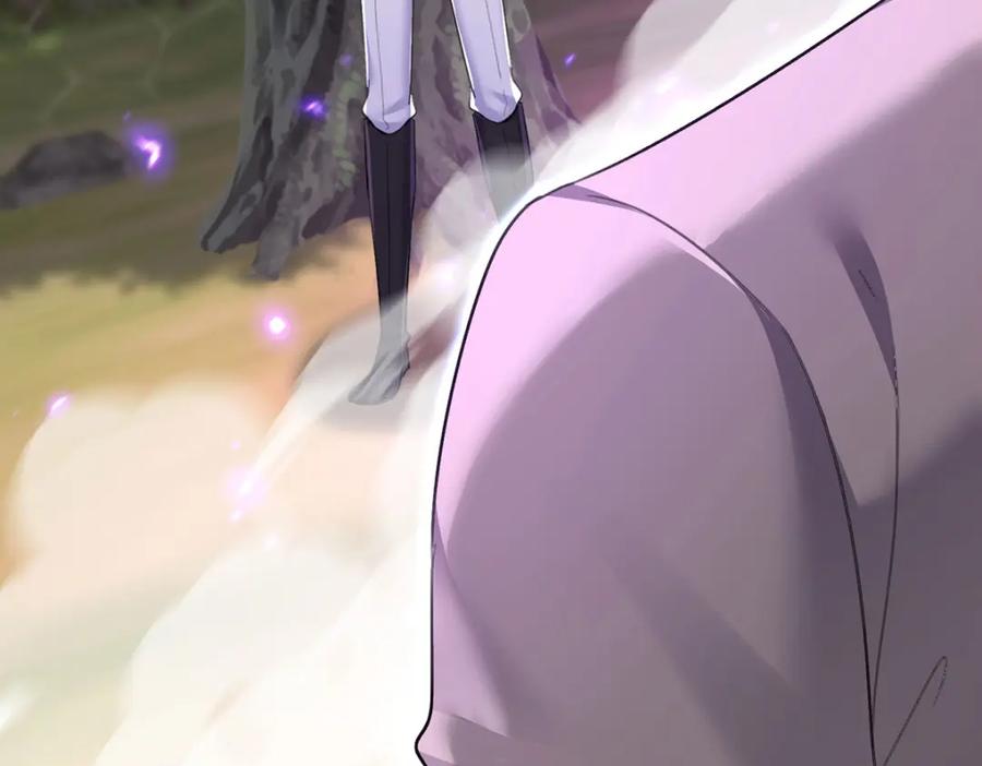 《狩受不亲之引狼入室》第176话 突破禁制 第6页