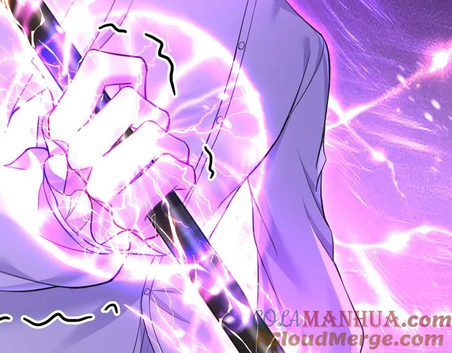 《狩受不亲之引狼入室》第176话 突破禁制 第21页