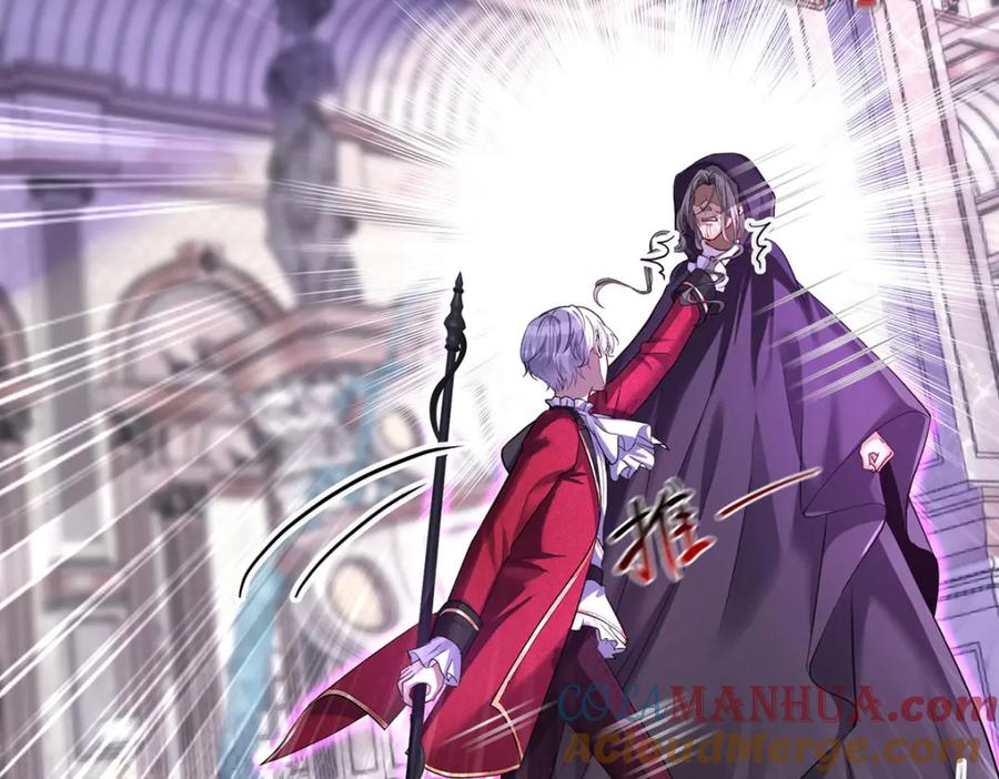 《狩受不亲之引狼入室》第176话 突破禁制 第73页