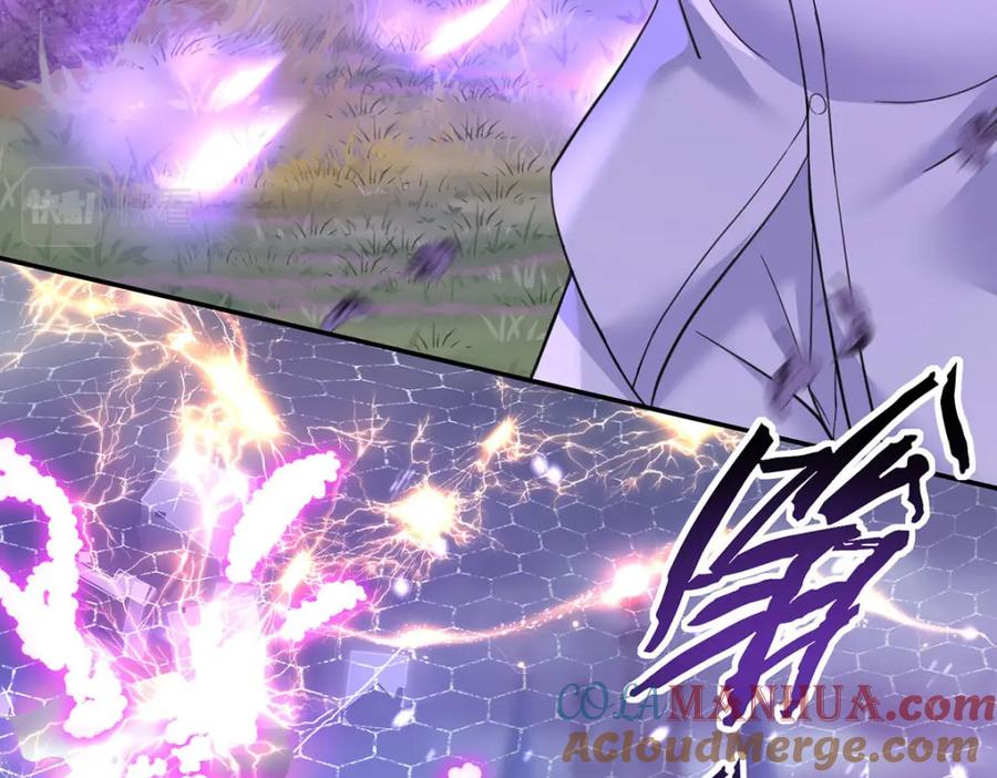 《狩受不亲之引狼入室》第176话 突破禁制 第17页