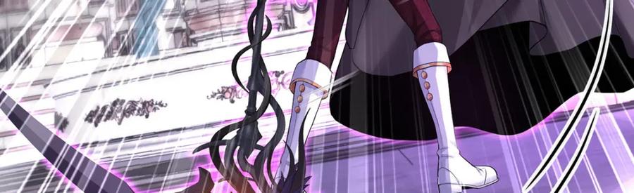 《狩受不亲之引狼入室》第176话 突破禁制 第74页
