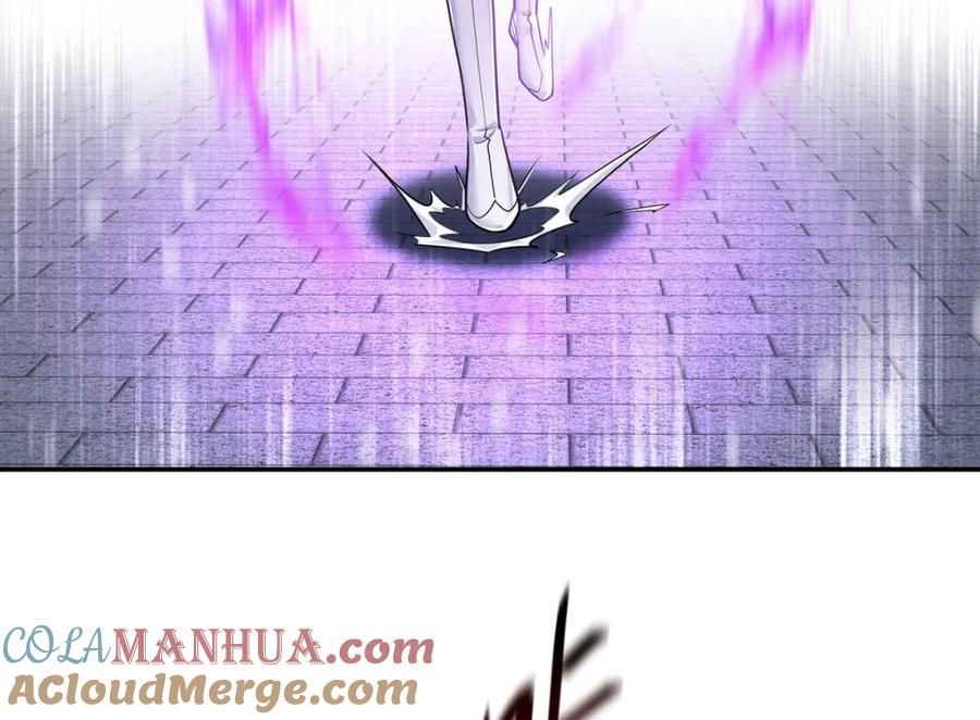 《狩受不亲之引狼入室》第176话 突破禁制 第41页