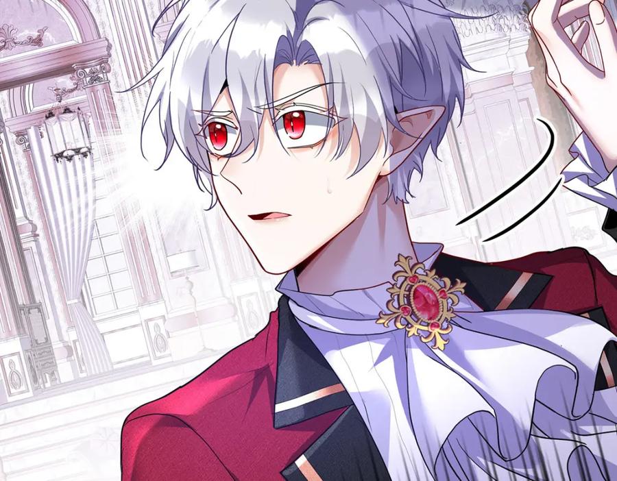 《狩受不亲之引狼入室》第176话 突破禁制 第102页