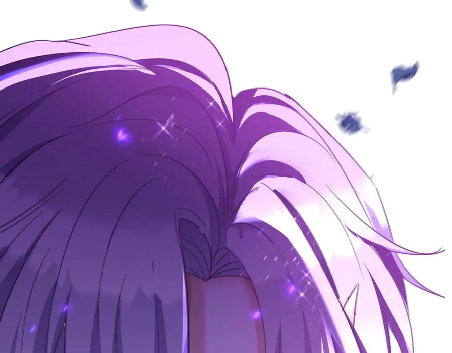 《狩受不亲之引狼入室》第176话 突破禁制 第8页
