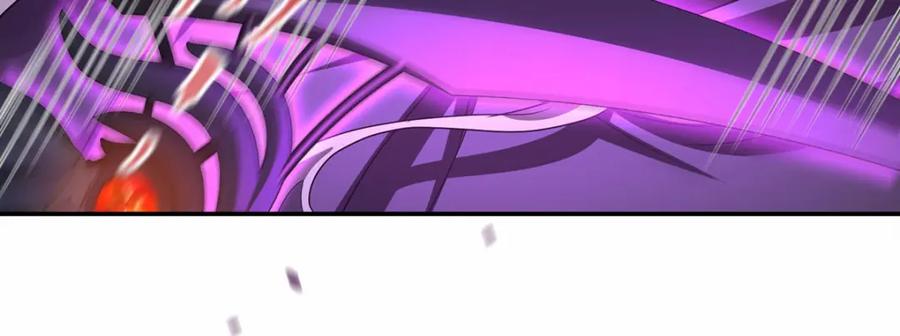 《狩受不亲之引狼入室》第176话 突破禁制 第64页